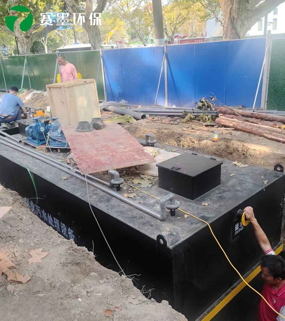 一體化污水處理設(shè)備